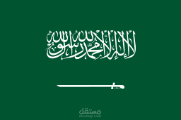 مقال عن مباراة التعاون والنصر