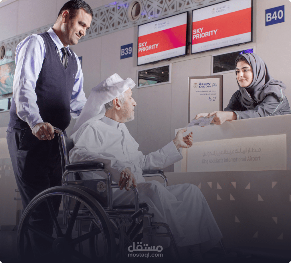 نموذج صوتي | برنامج الفرسان