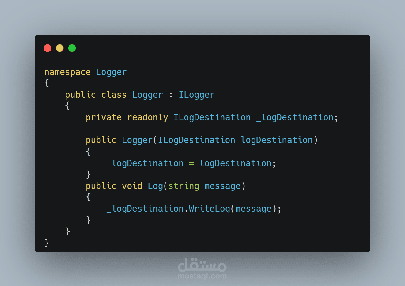 Flexible logging library