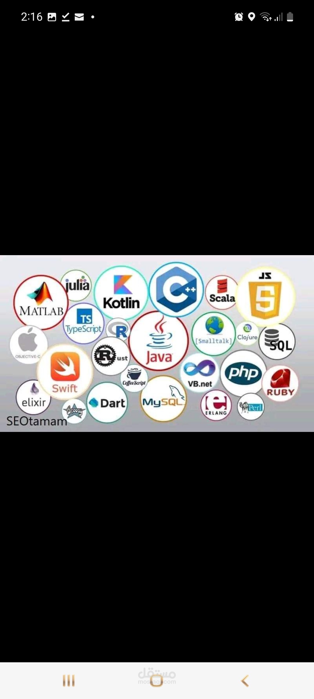 تدريب على كورس front end ( )