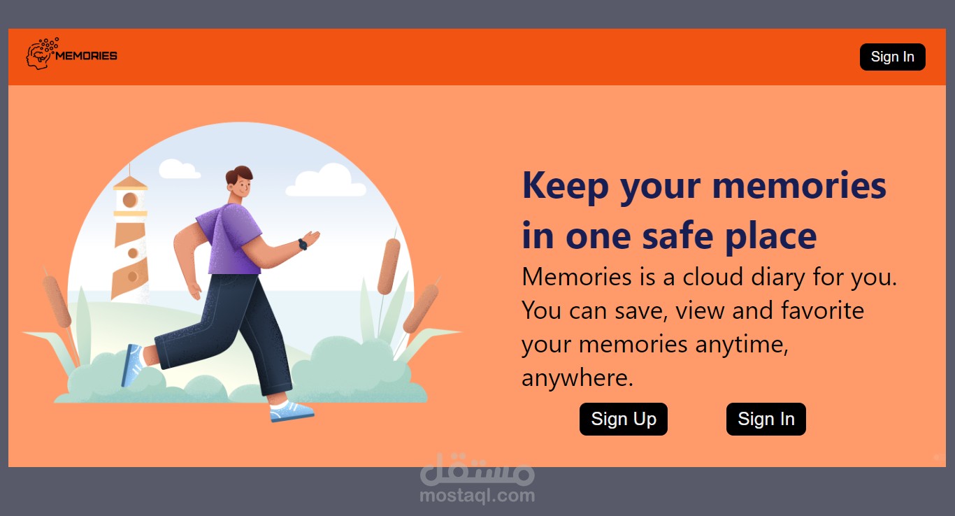 حافظة ذكريات - Online Diary