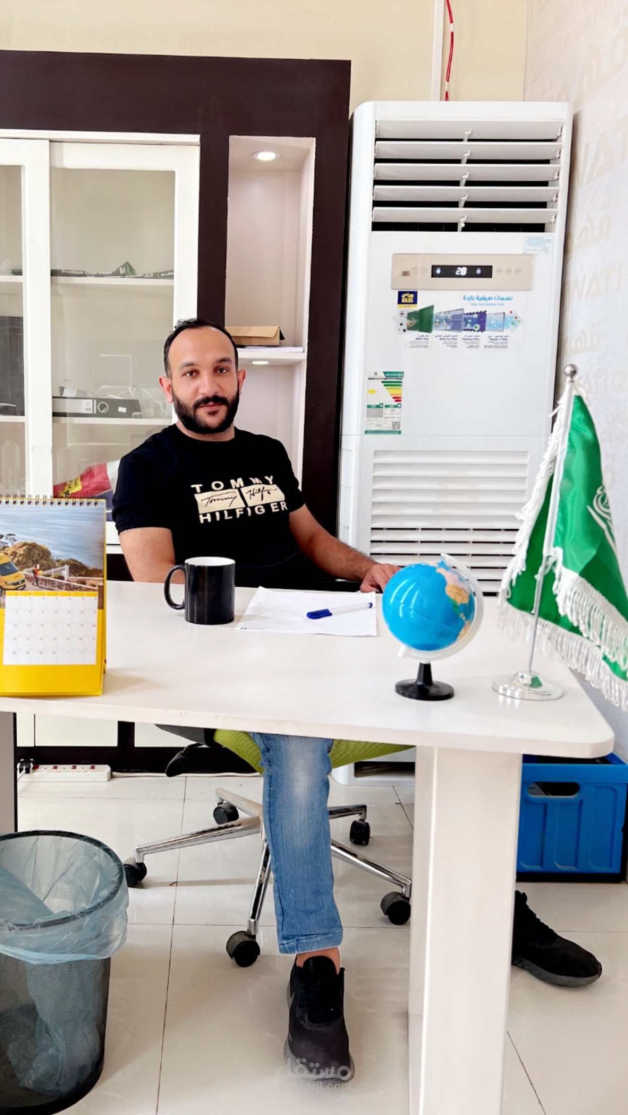 باريستا تريننج