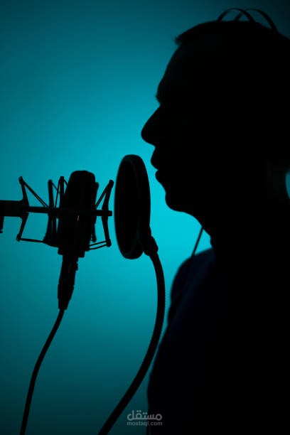 سأسجّل لك تعليقًا صوتيًا احترافيًا بالعربية أو الإنجليزية
