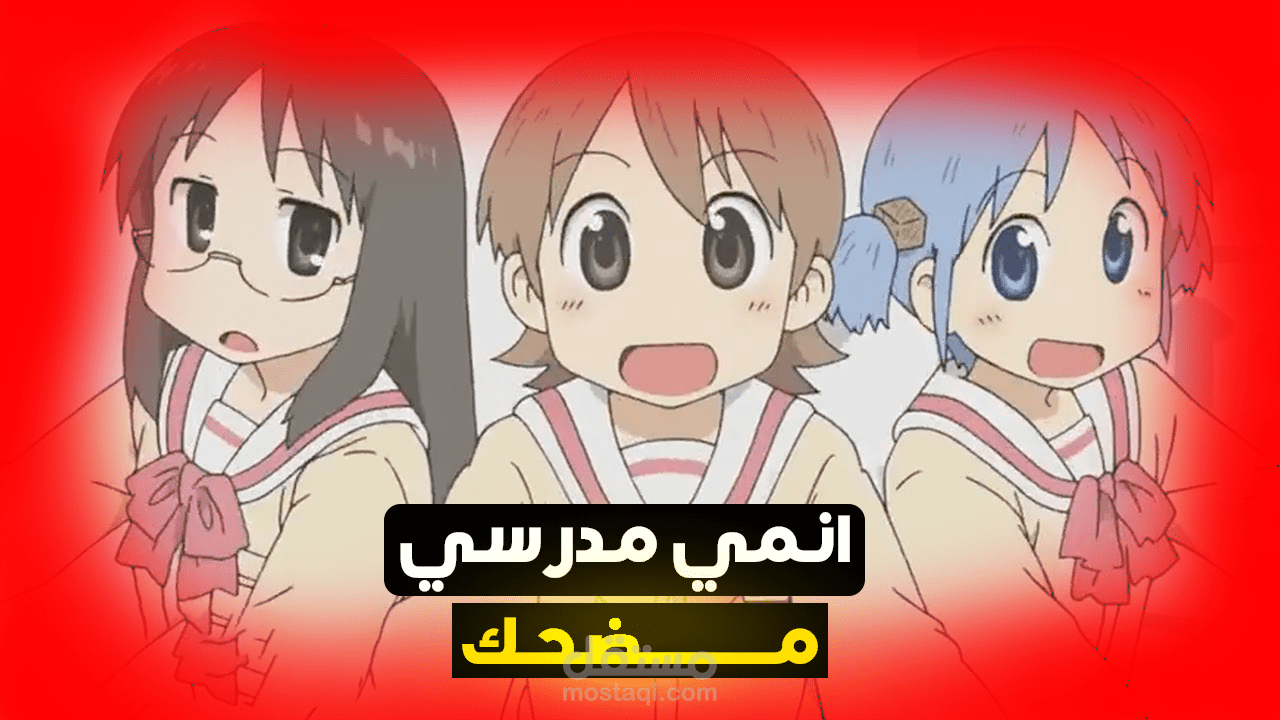 مونتاج فيديو يوتيوب youtube