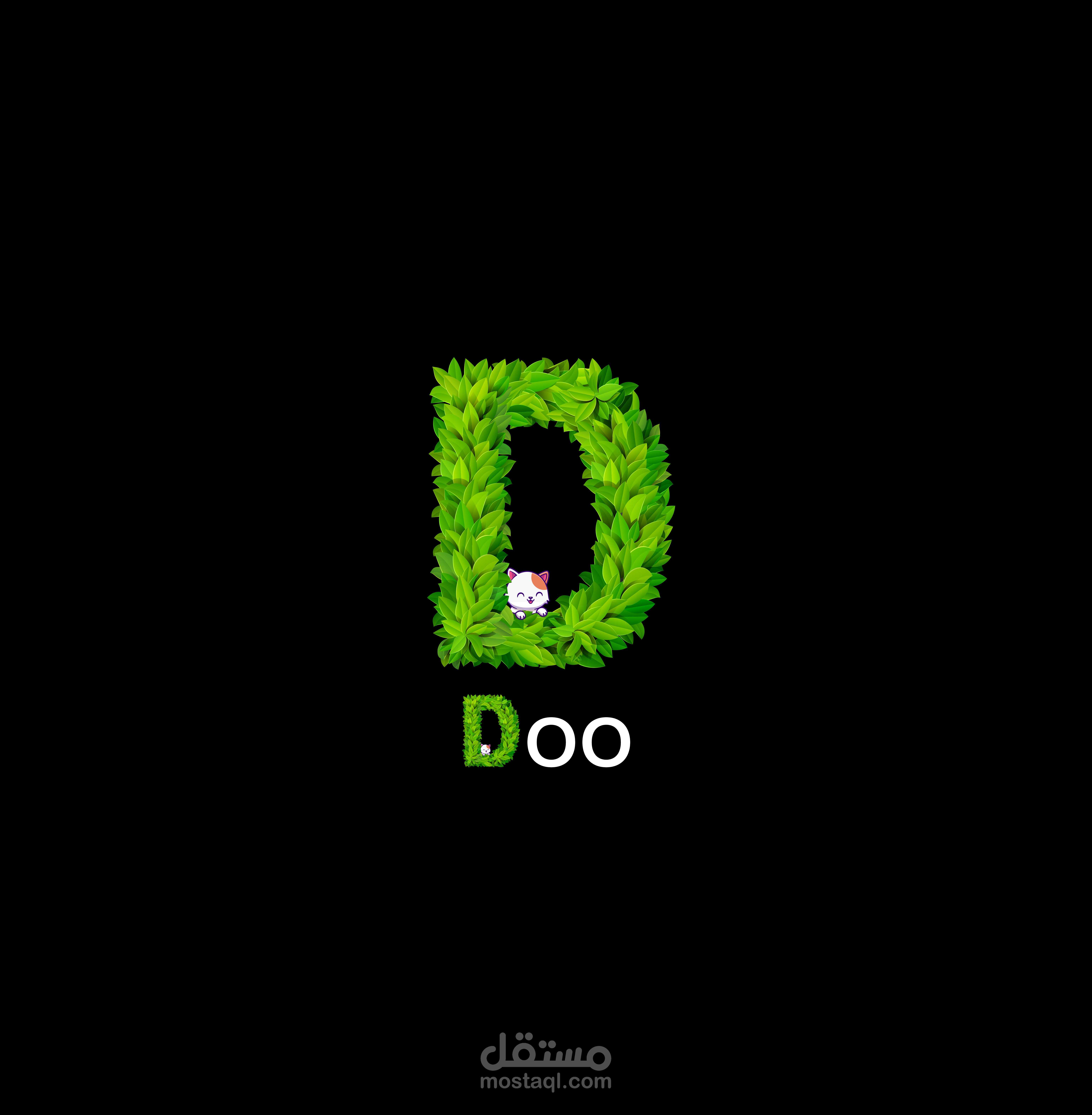 لوجو متجر بيع حيوانات