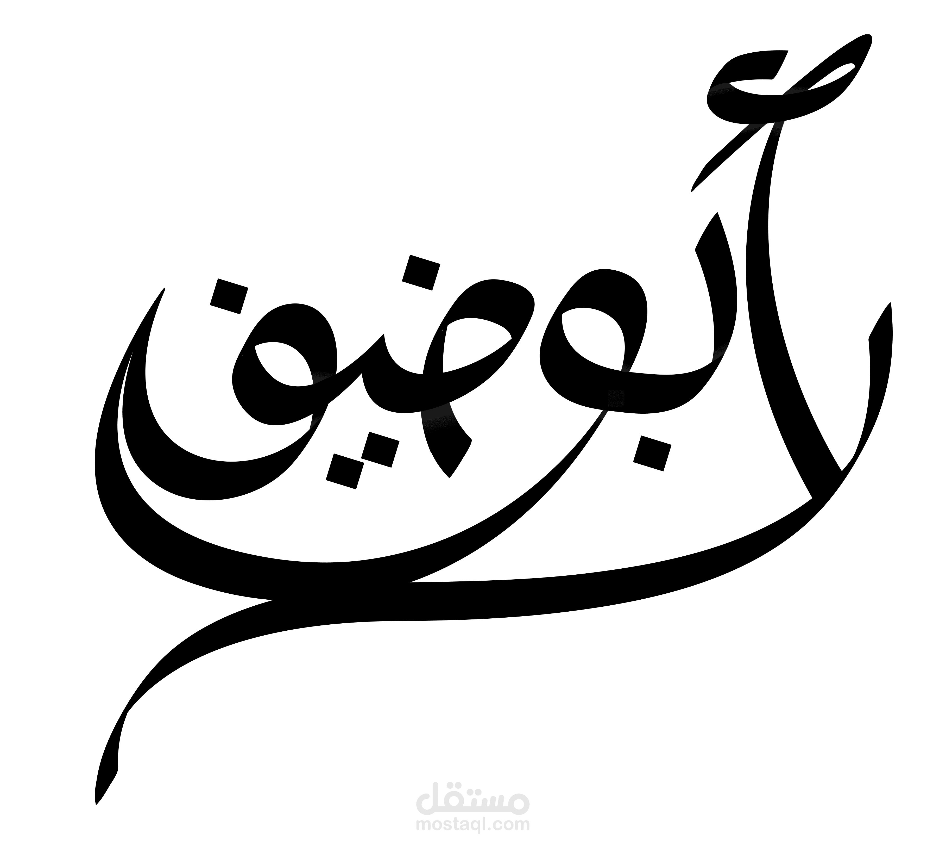 فيديو برومو لوجو