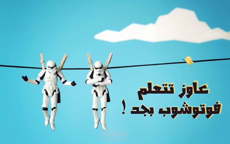 Social media - Courses