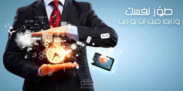 Social media - courses