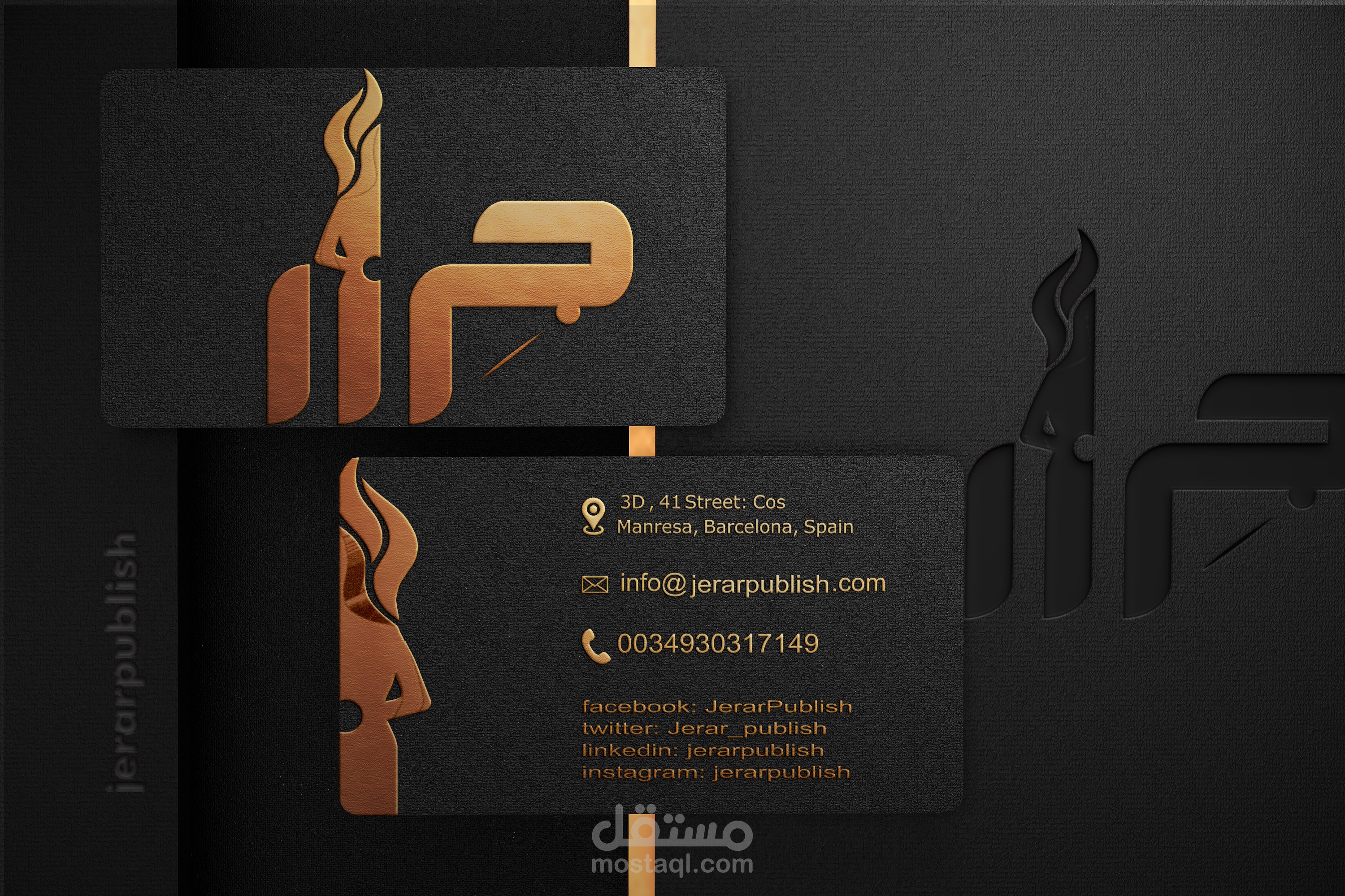 Business card design