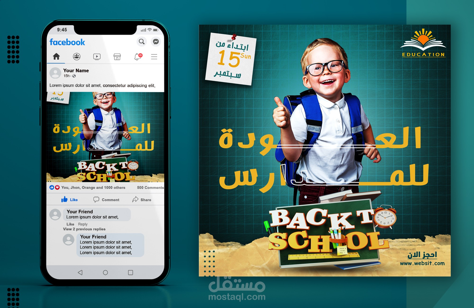 Social Media Designs