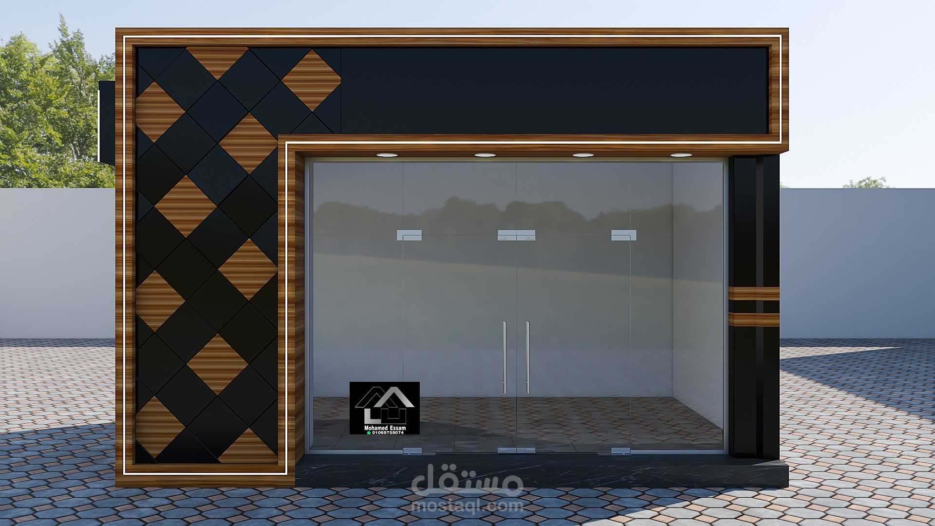 واجهة محل جزارة