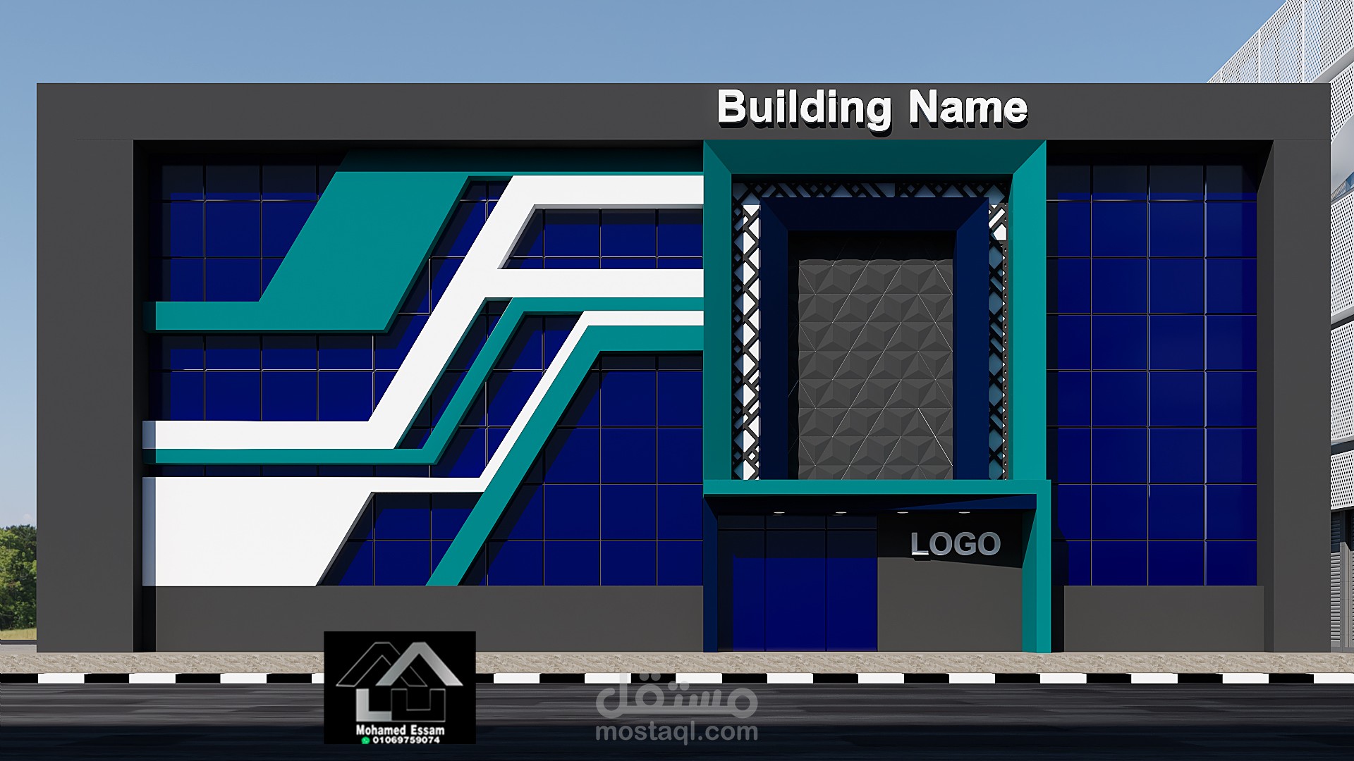 تصميم واجهة مبني اداري