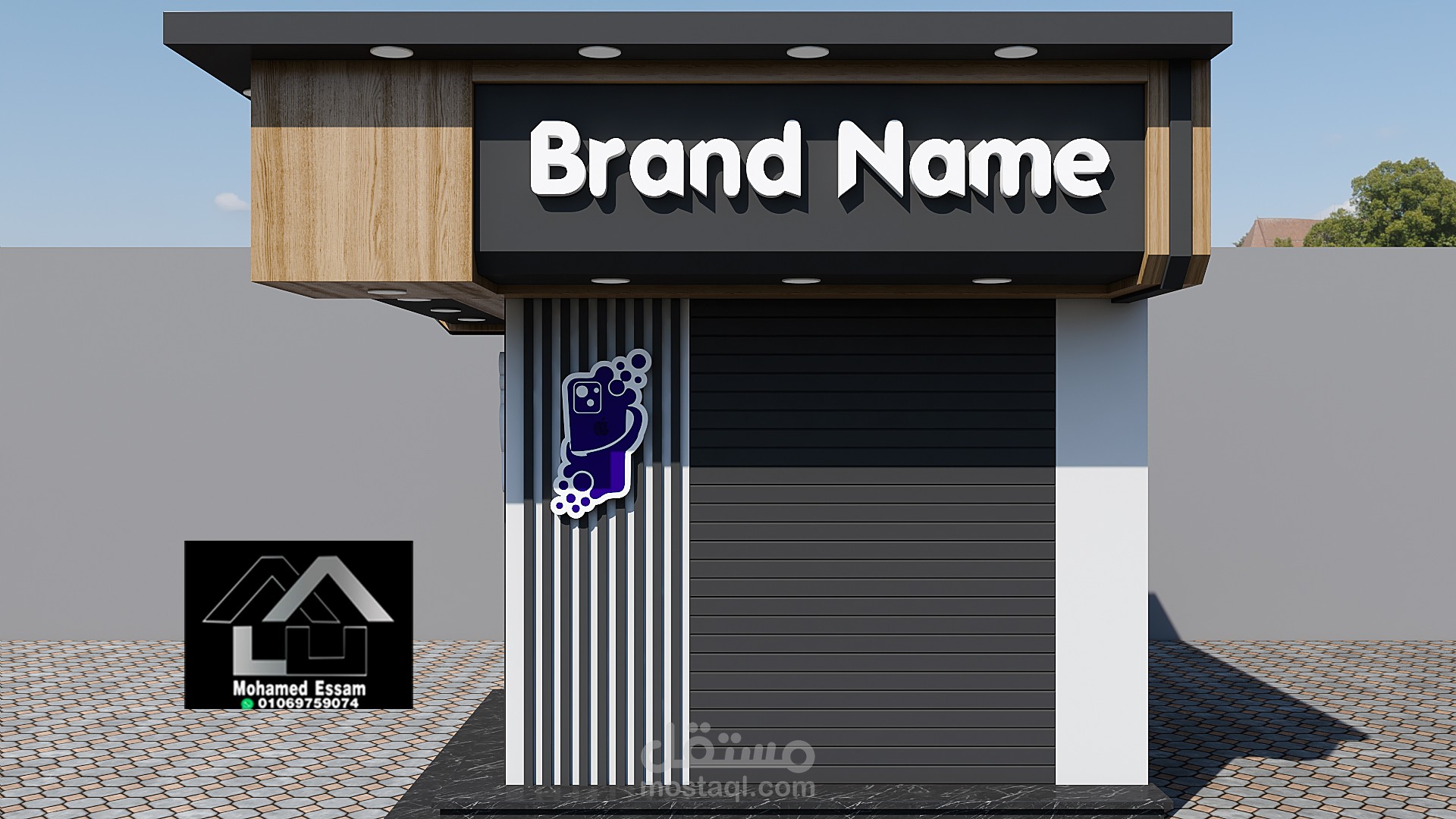 تصميم واجهة محل موبايل