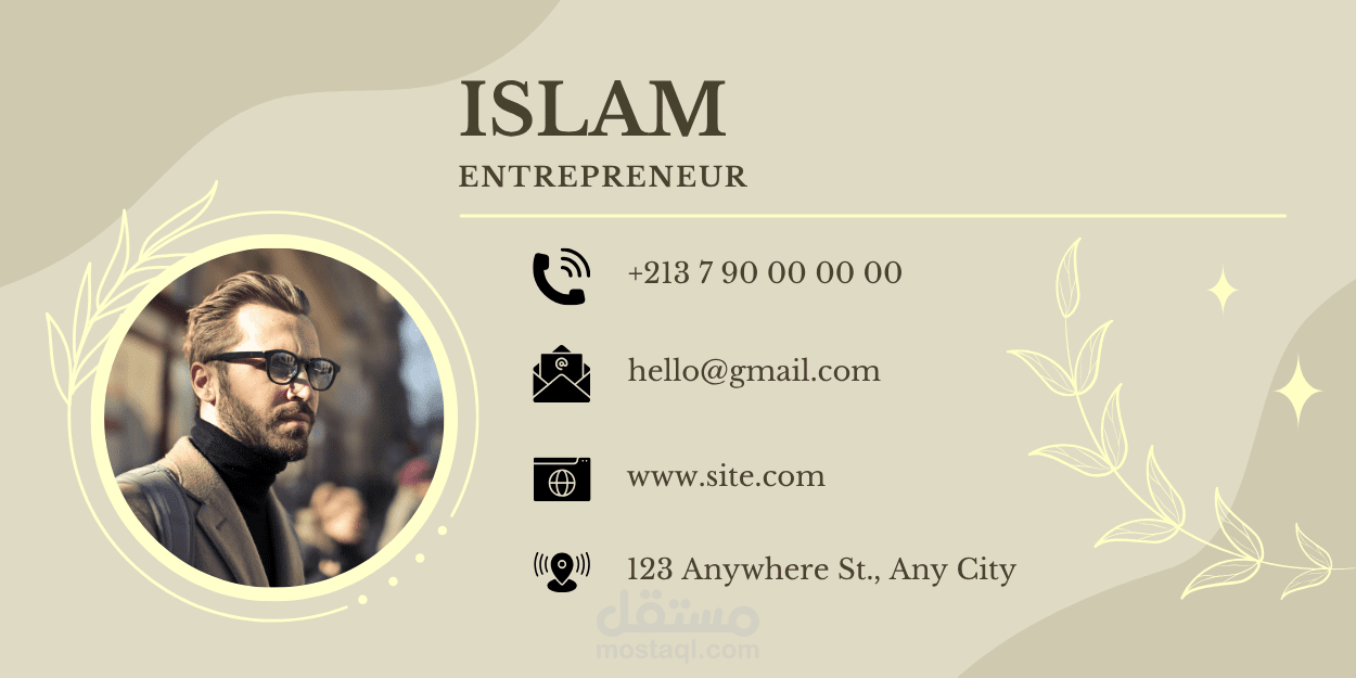 carte visite