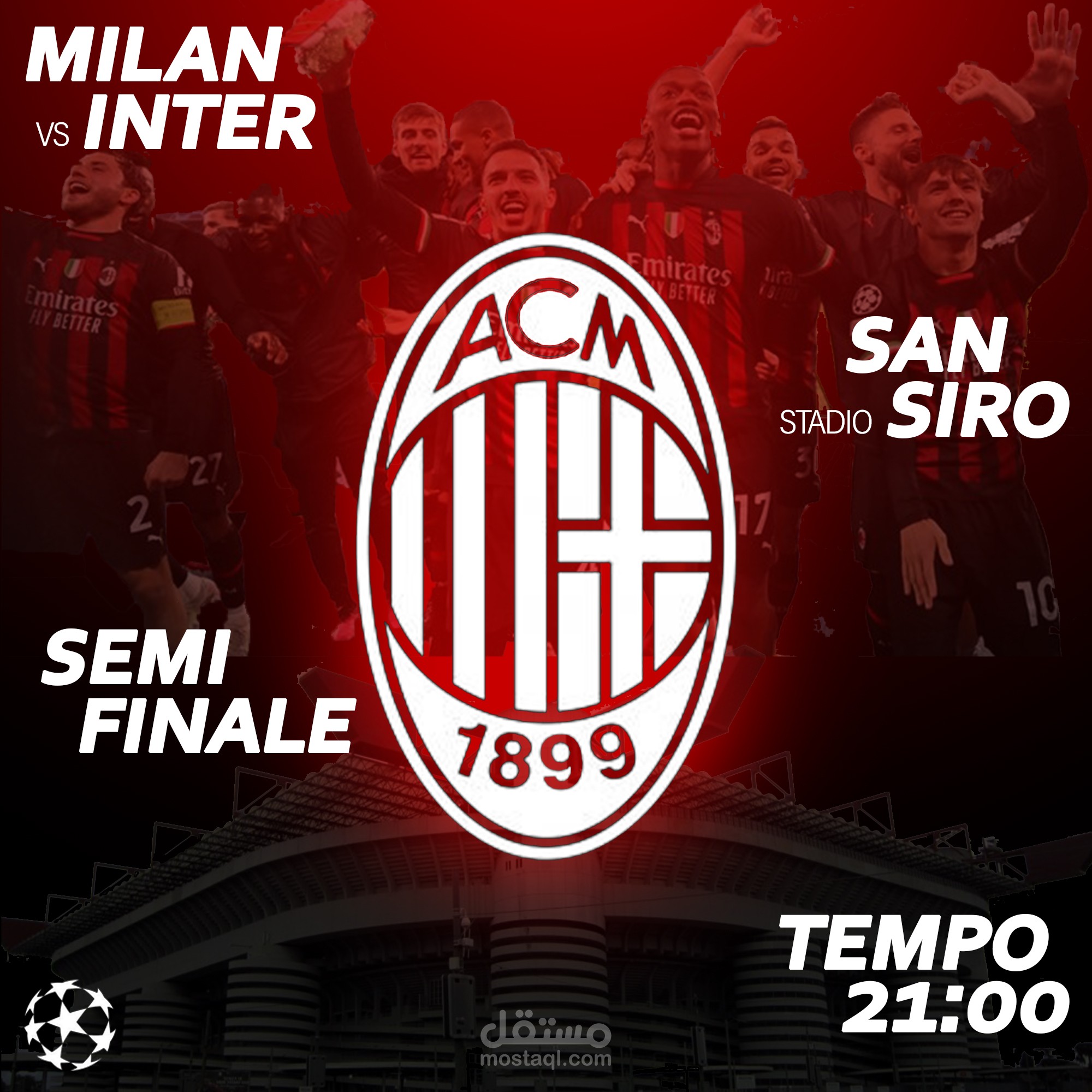 تصميم بوستات سوشال ميديا