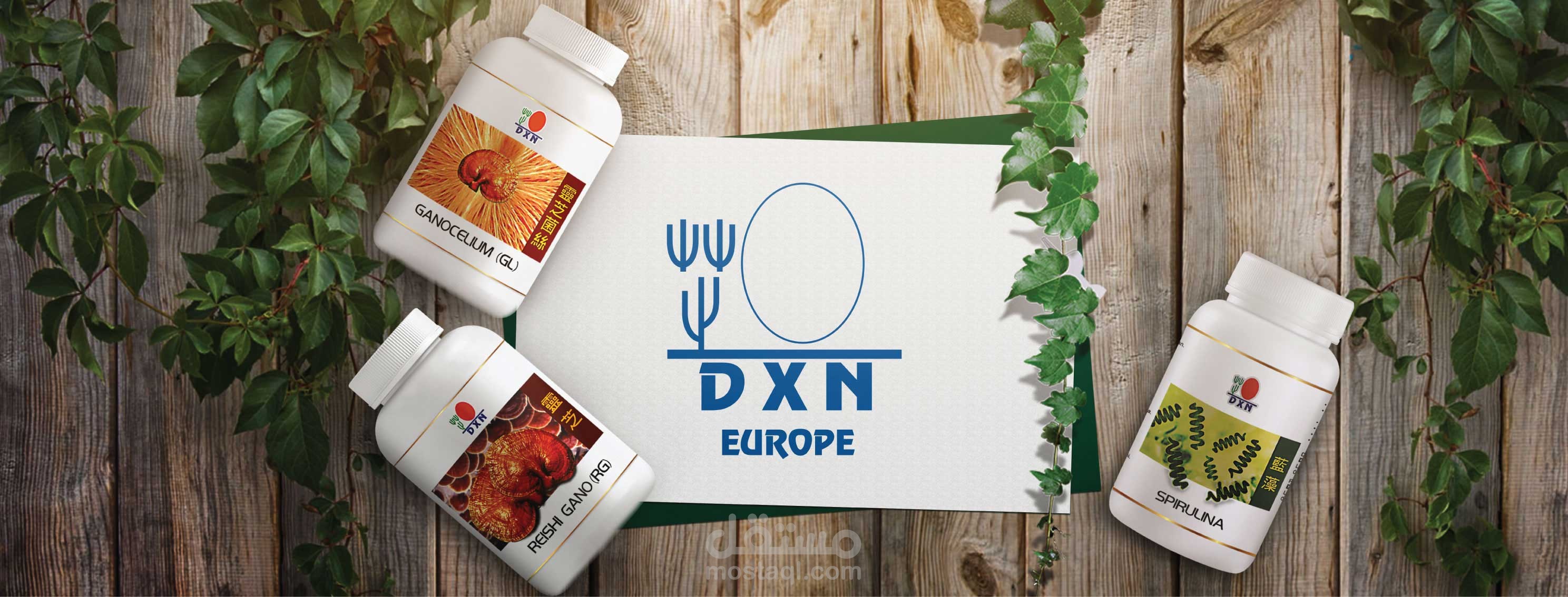 DXN nutritional supplements