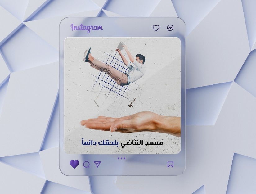 Social Media|Education