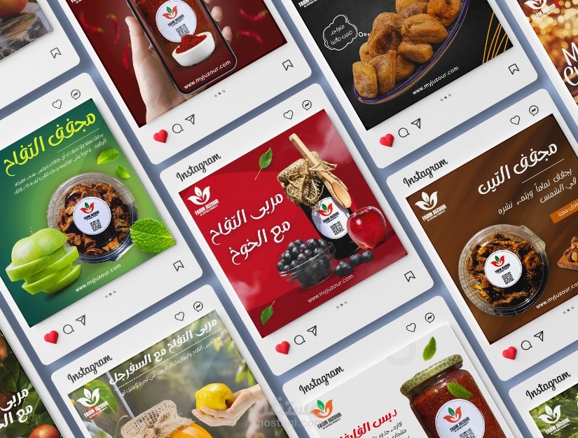 Social Media|Nutritional Product