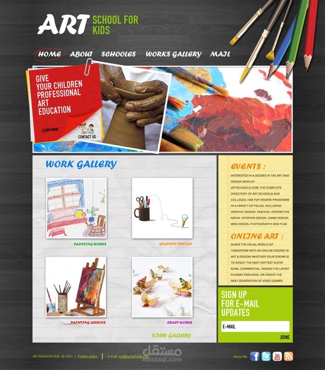 مواقع إنترنت 