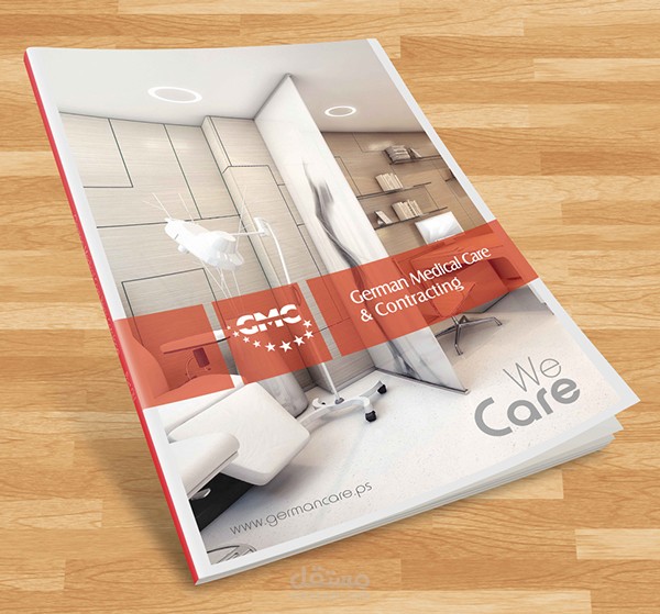 تصميم كتالوج منتجات طبية