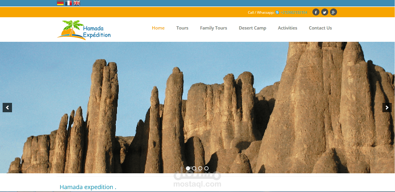 wordpress web