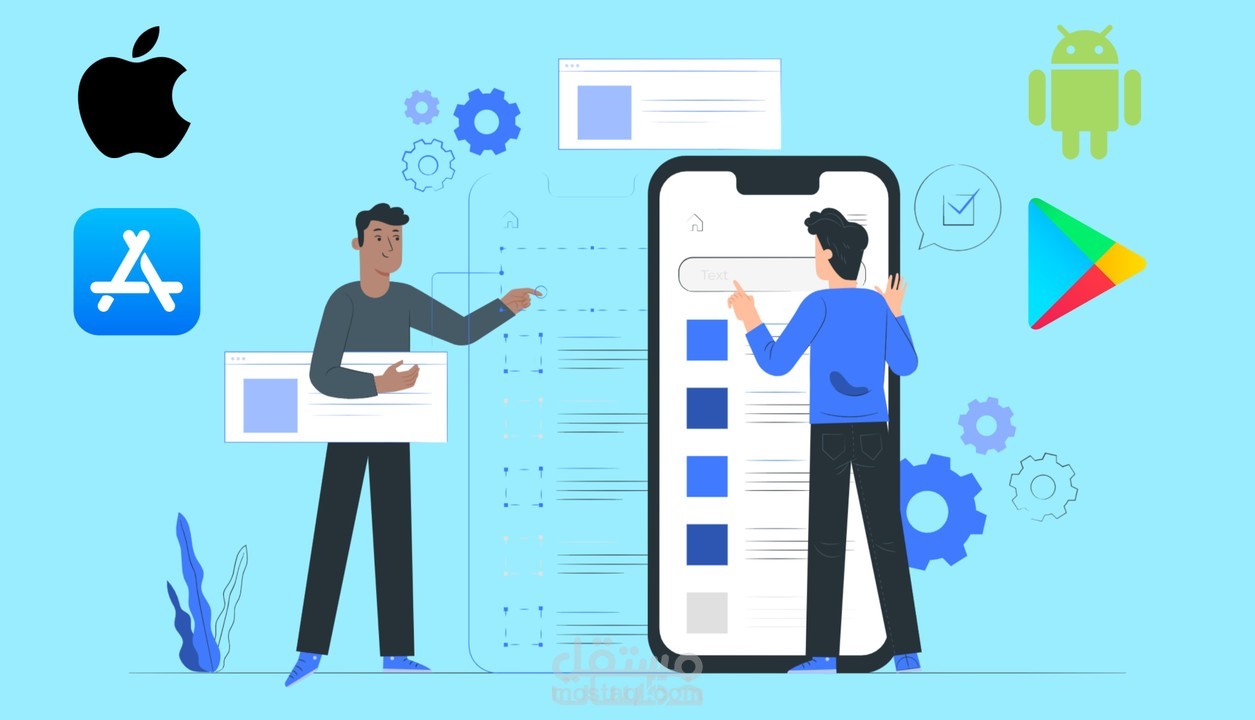 تأثير التقنية على حياتنا اليومية