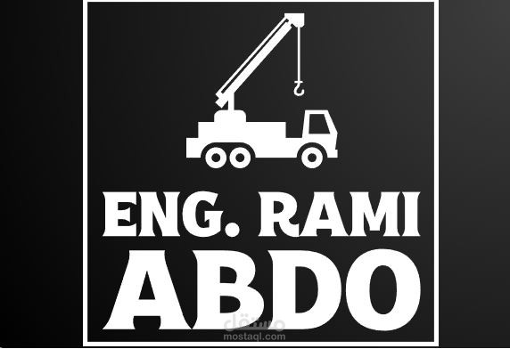 تصميم لوقو (شعار تجاري)