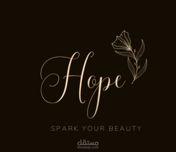 Animated logo