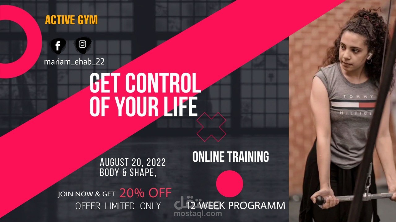 Social media graphic design