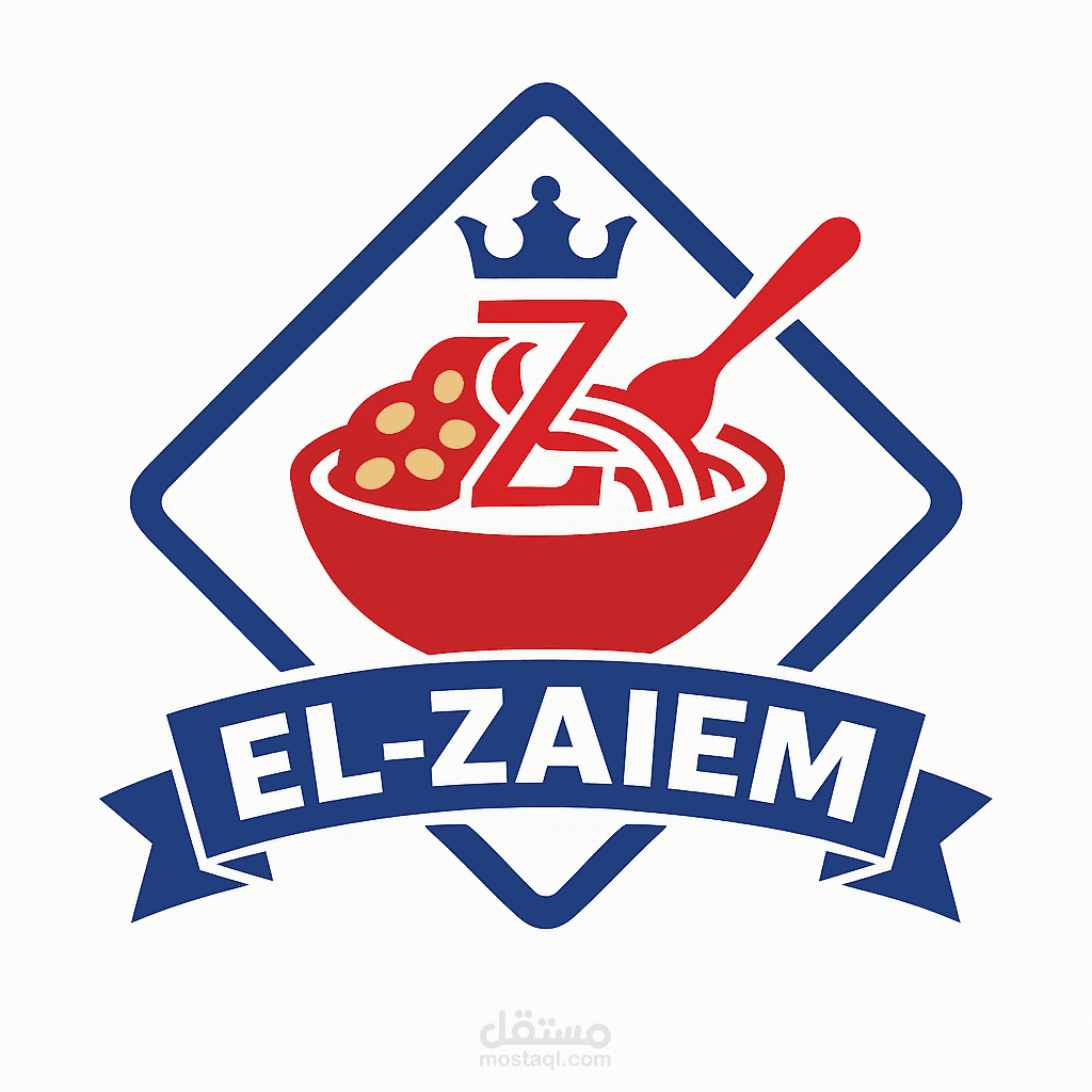 عمل هوية بصرية لمطعم