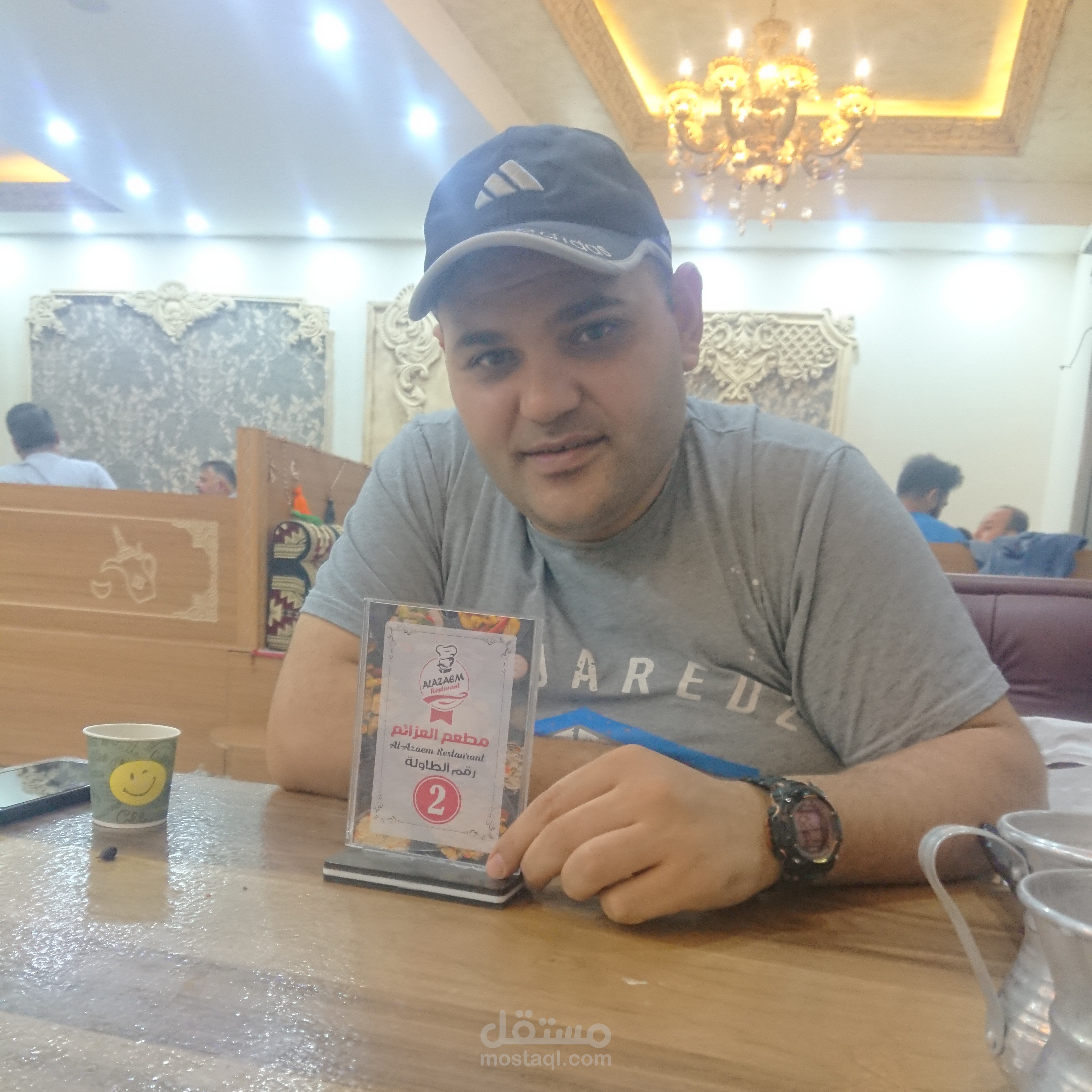العراق البصرة. المنطقة الصناعية