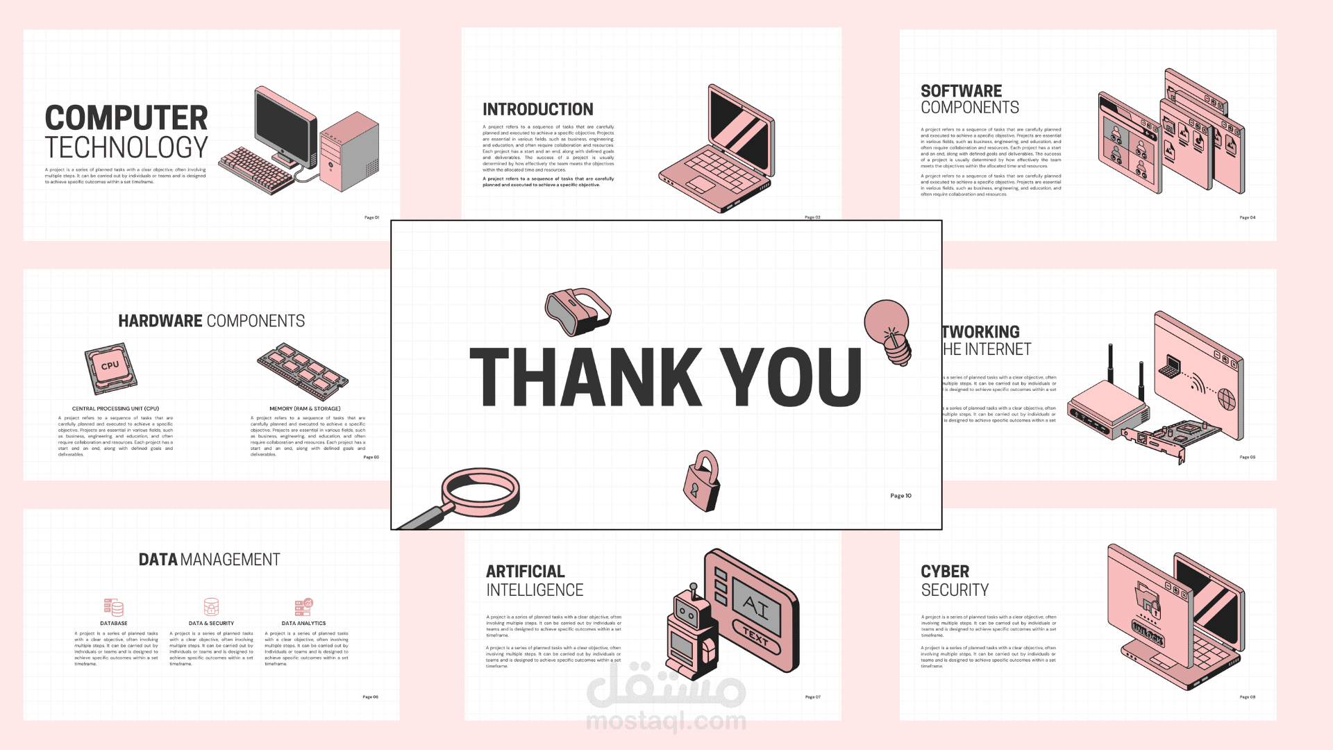 عرض power point احترافي حول تكنولوجيا الحاسوب (العتاد والبرمجيات)