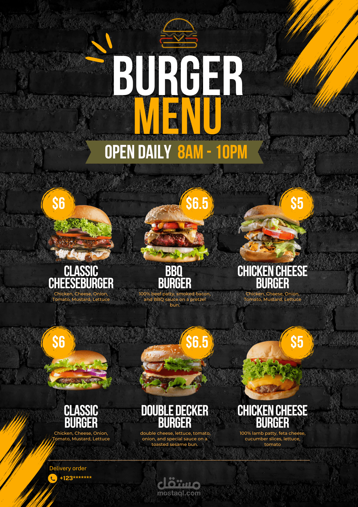 Burger Menu
