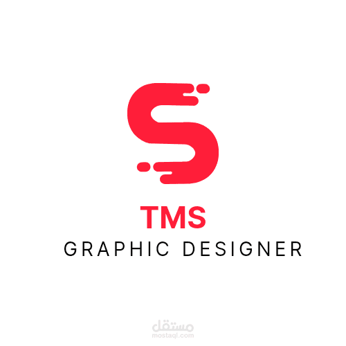 لوجو لشركه تصميم