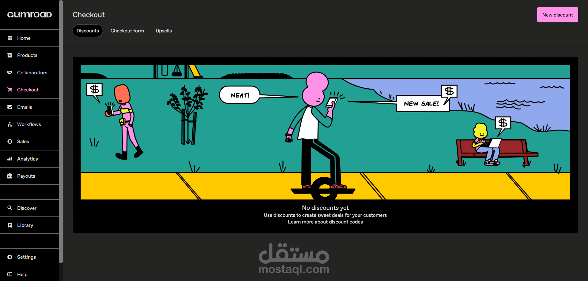 gumroad dashboard clone