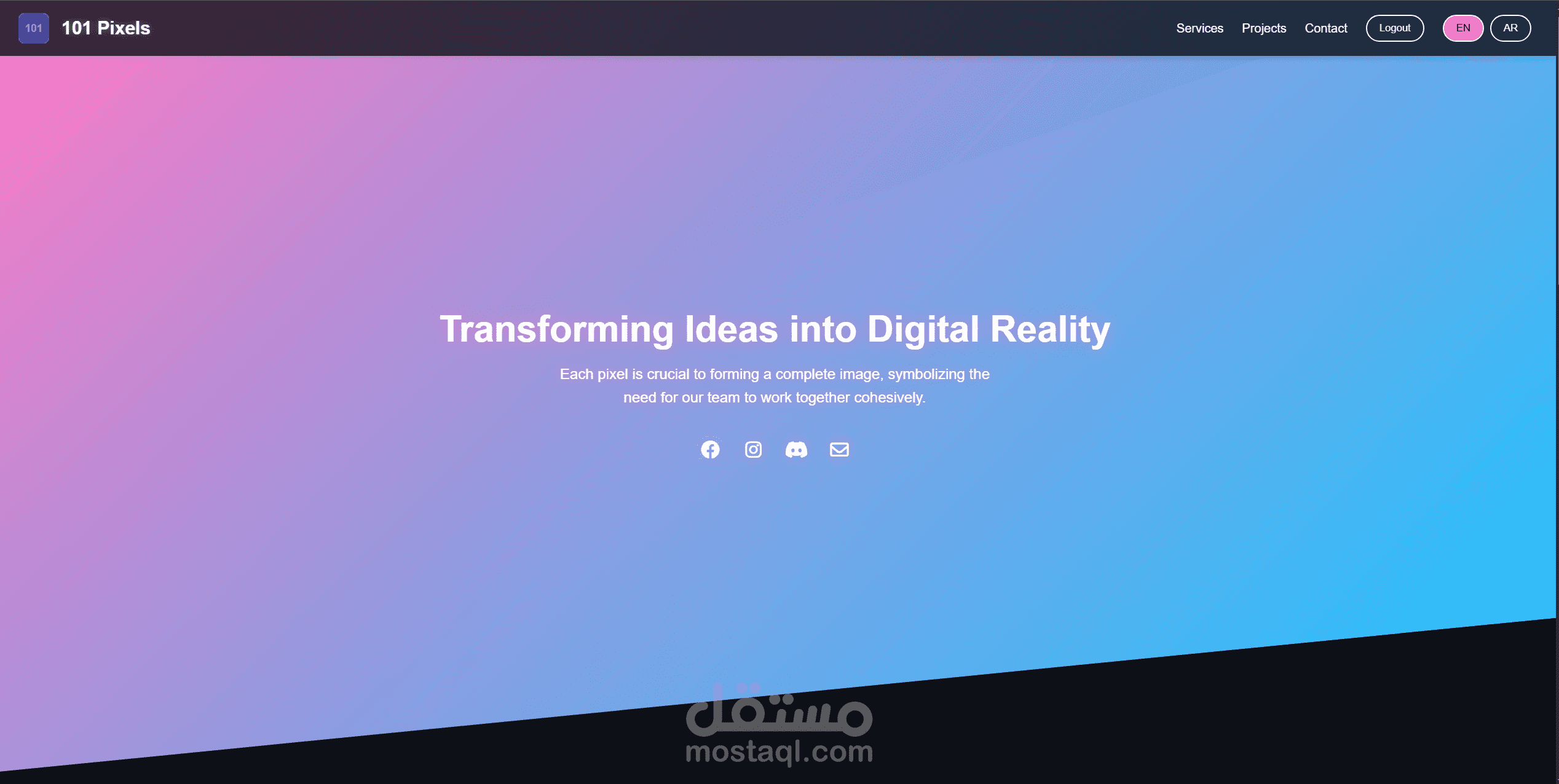 تصميم موقع واجهت مستخدم