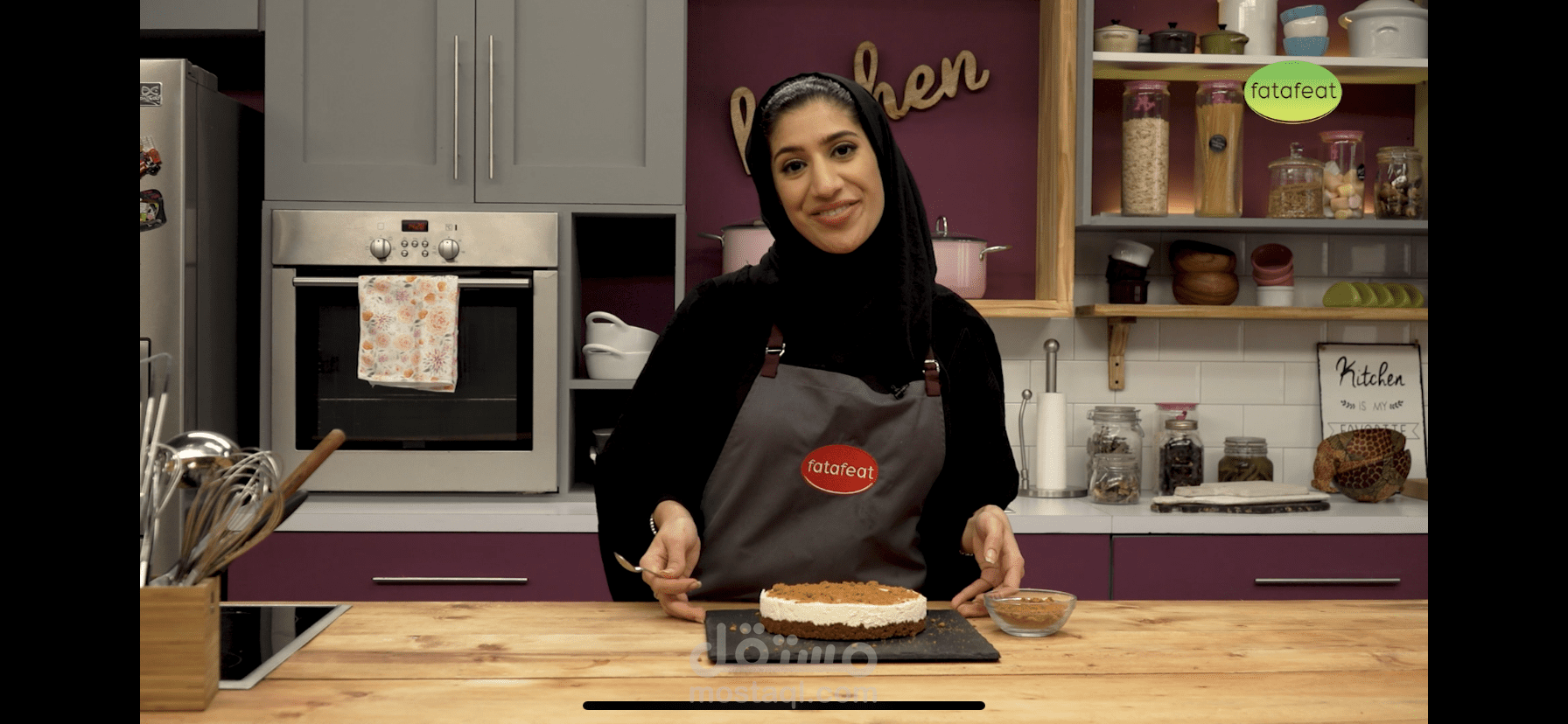 برومو سوشيال ميدي لقناة فتافيت