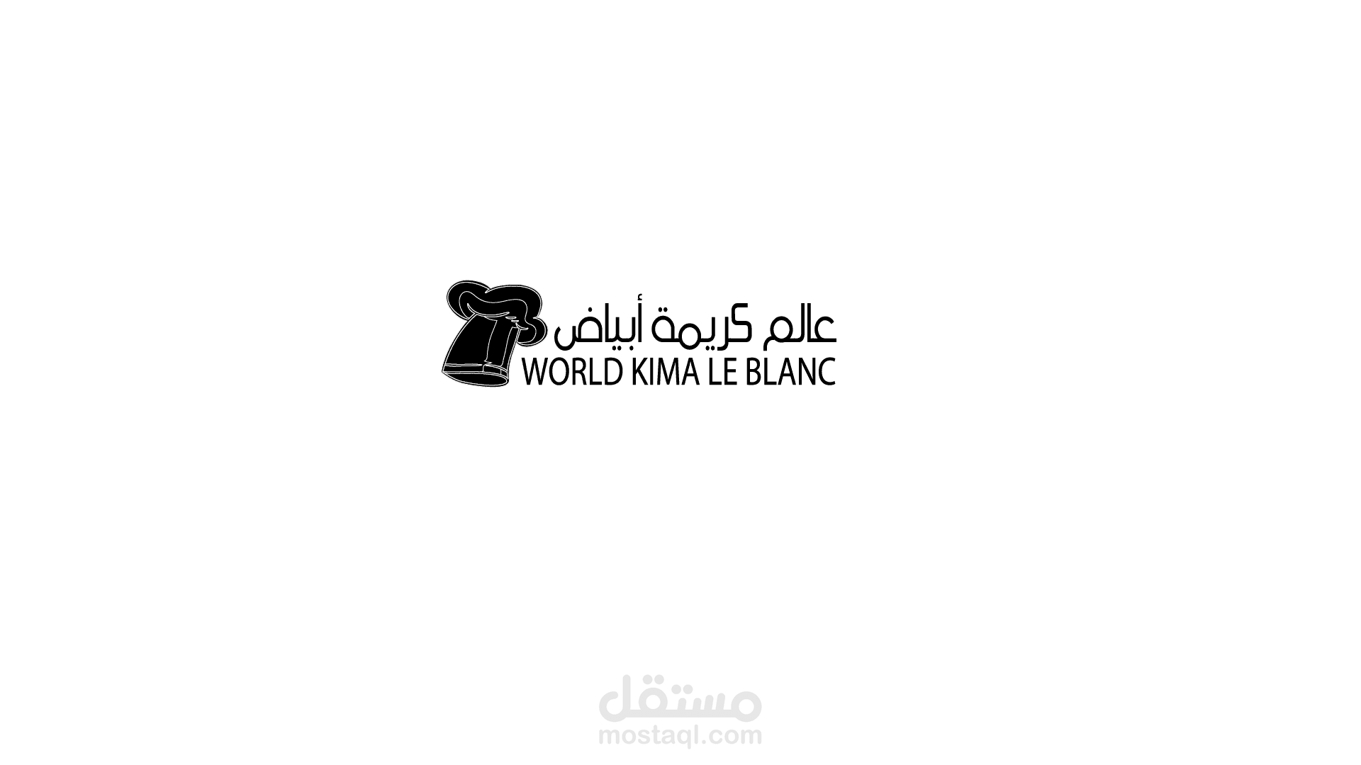 لوغو خاص بقناة على اليوتيب لسيدة تختص في مجال الطبخ.