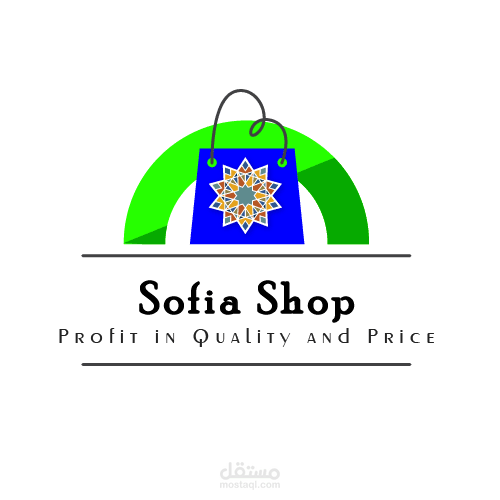 هوية متجر إلكتروني