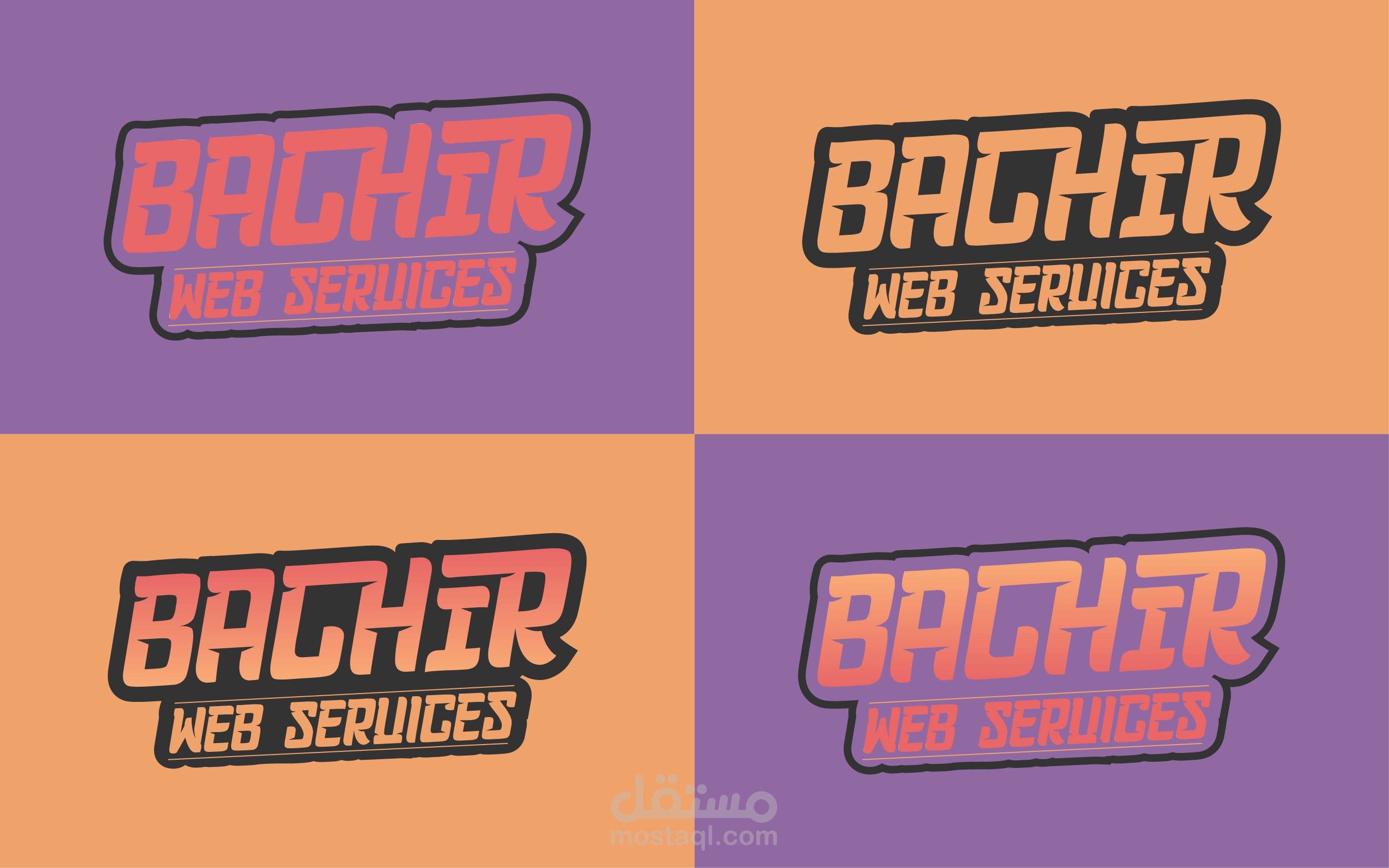 Bachir Logo