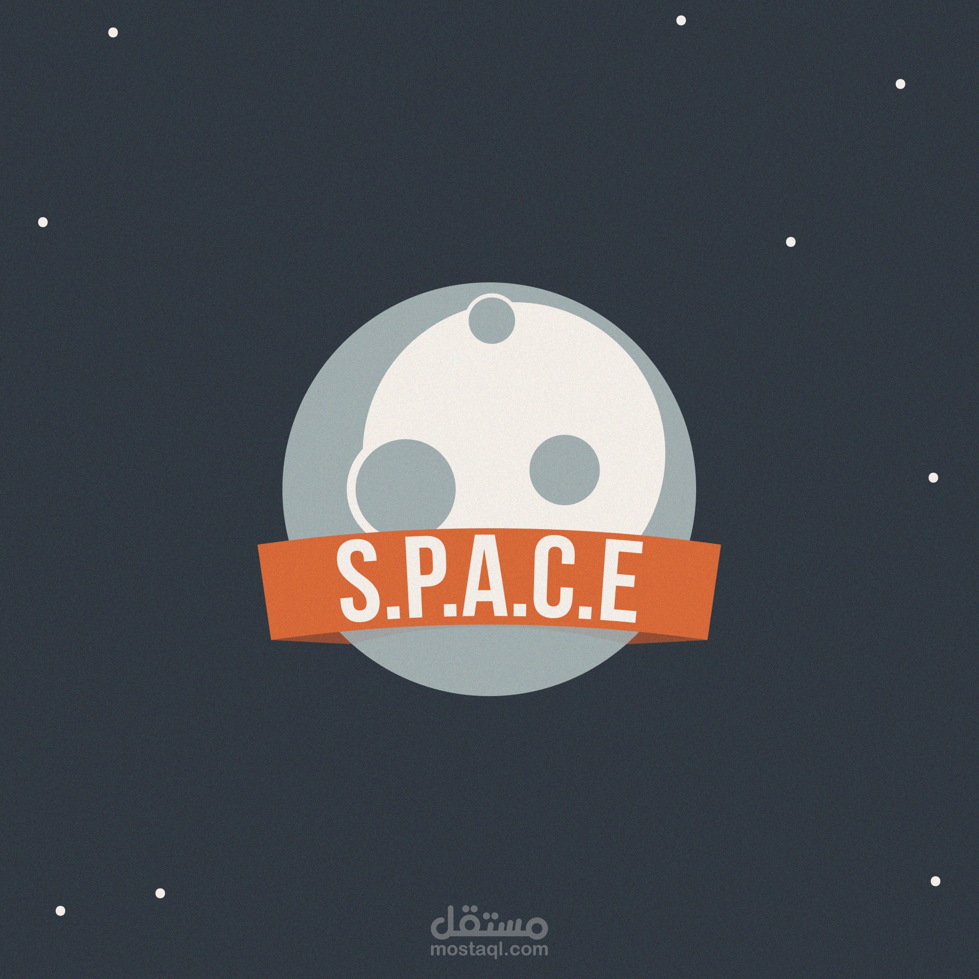 Logo Space Antivirus