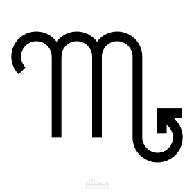 برج العقرب