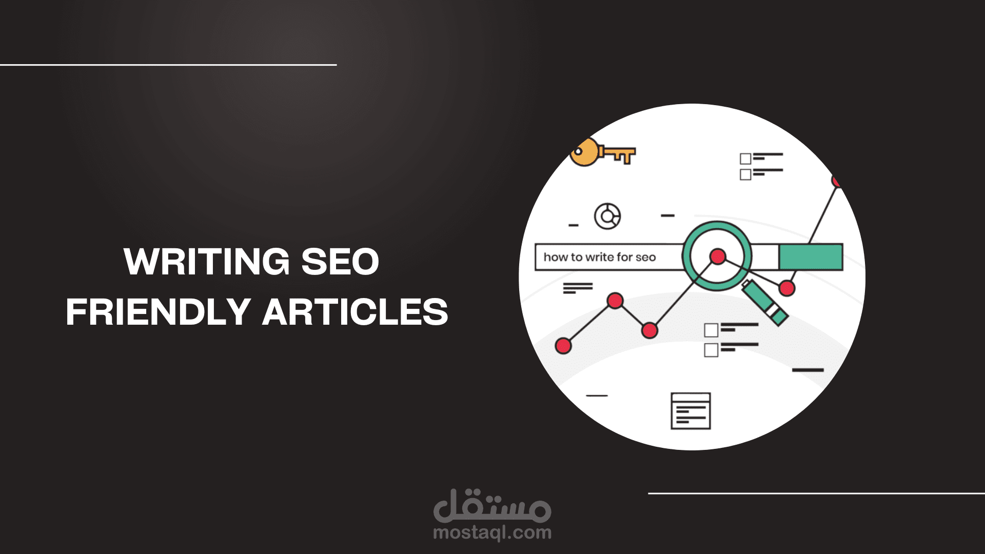 كتابة محتوى حصري على الوردبريس متوافق مع السيو (Writing SEO Friendly Articles)