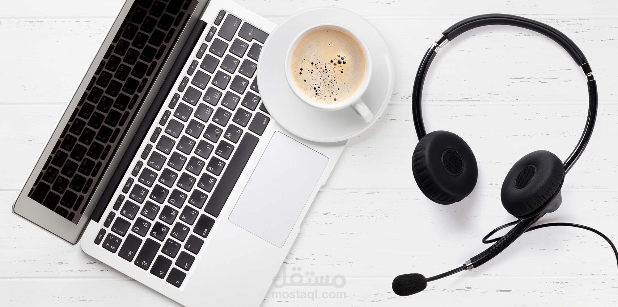 تفريغ  صوتي / Transcription