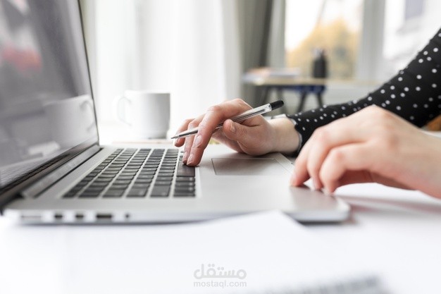ادخال بيانات / Data Entry