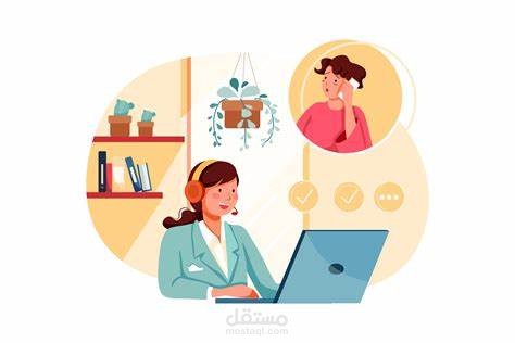 تقديم خدمة عملاء وادارة حسابات التواصل الاجتماعي