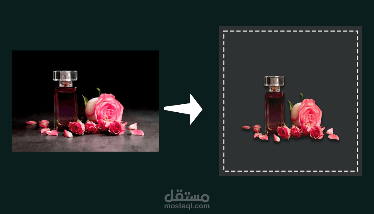 ازالة خلفية الصورة بدقة واحترافية عالية جدا