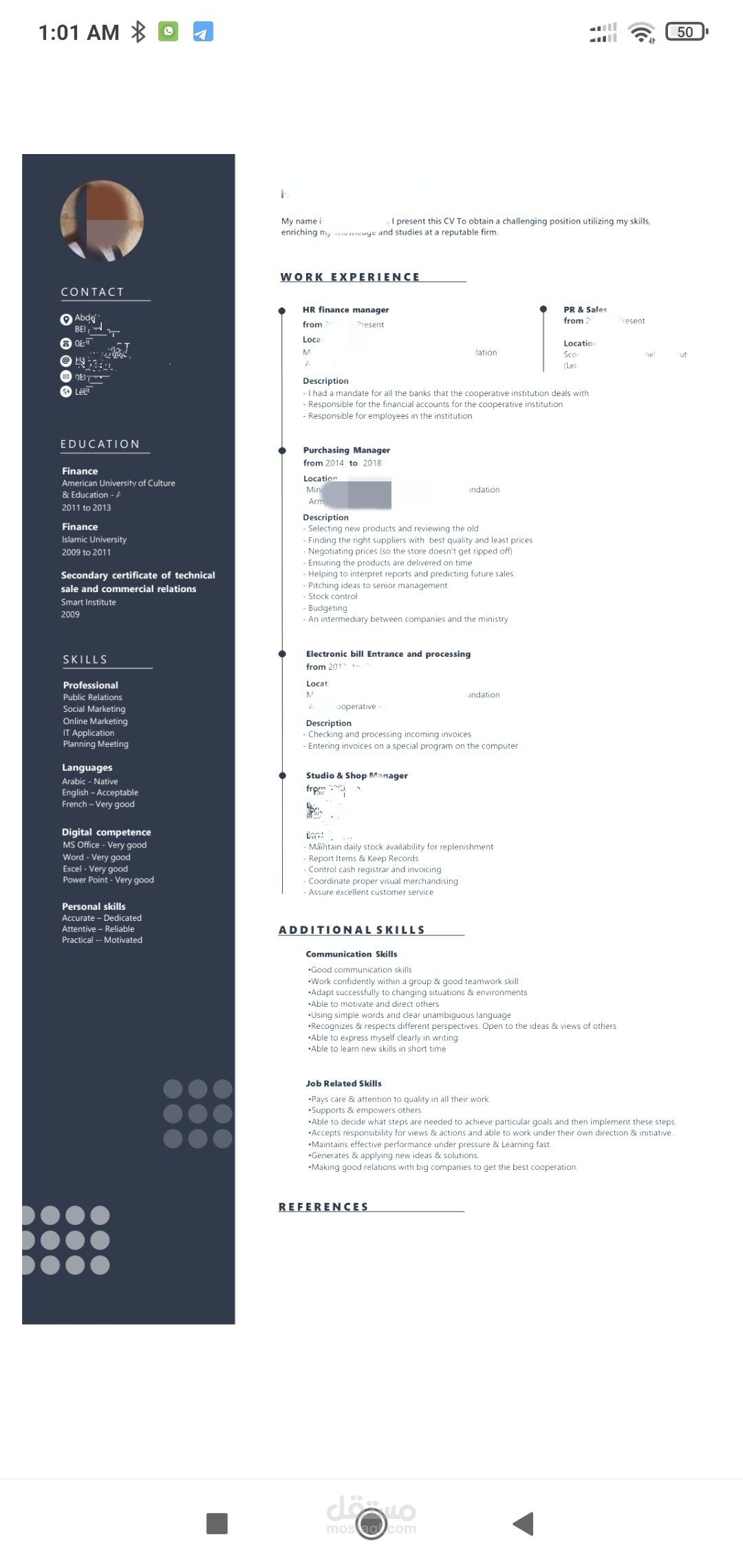 تصميم cv انجليزي