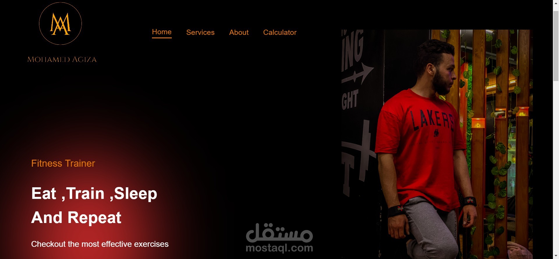 موقع لتدريب اونلاين