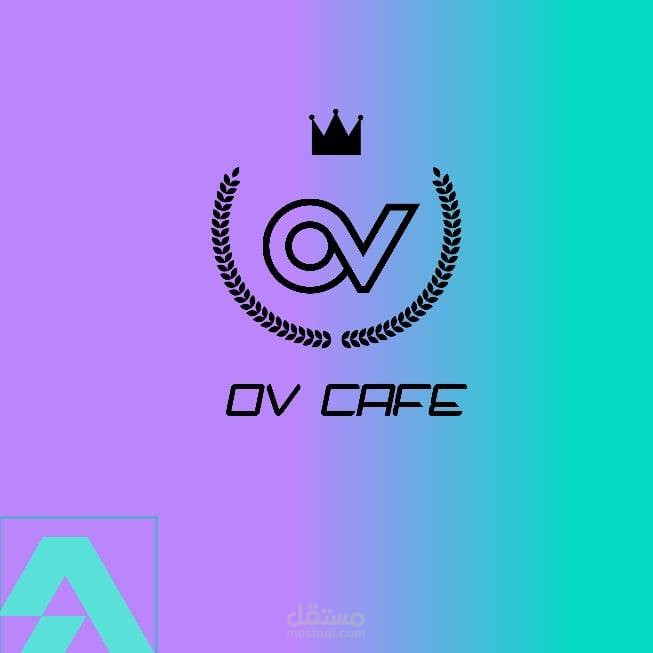 مصمم لوجو لي كافي او محل